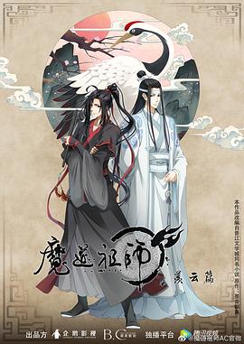 师姐也疯狂