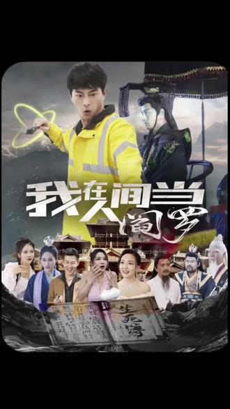 爱情蜜语