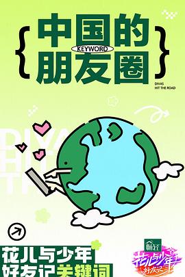 布鲁姆兄弟