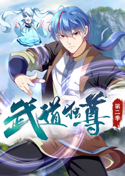巴黎一妇人