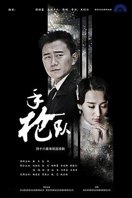 已经开始想你