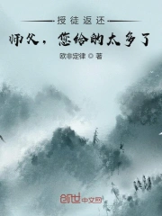 恐惧吞噬灵魂
