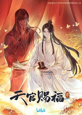 无地自容