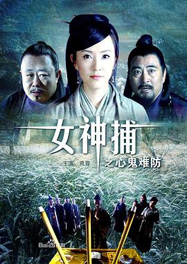 平衡之间