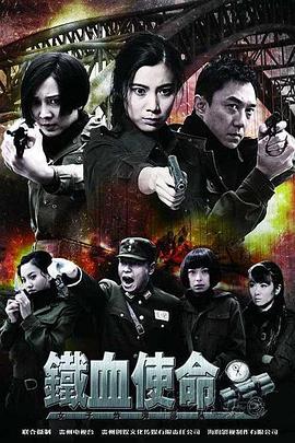 巴尼的人生